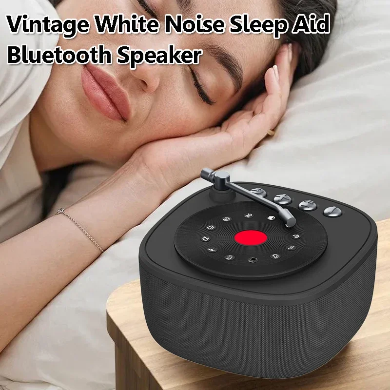 Portable Vintage Sleep Aid Bluetooth Speaker Retro White Noise Soundbar TWS Stereo Music Player with Mic Support TF Card AUX