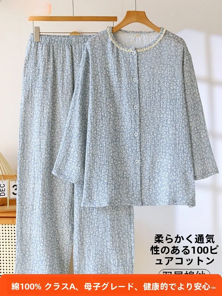 00-cotton-spwear-women's-round-ne-cardigan-home-clothes-blue-soft-comfortable-breathable-spring-autumn-pure-cotton-fabric