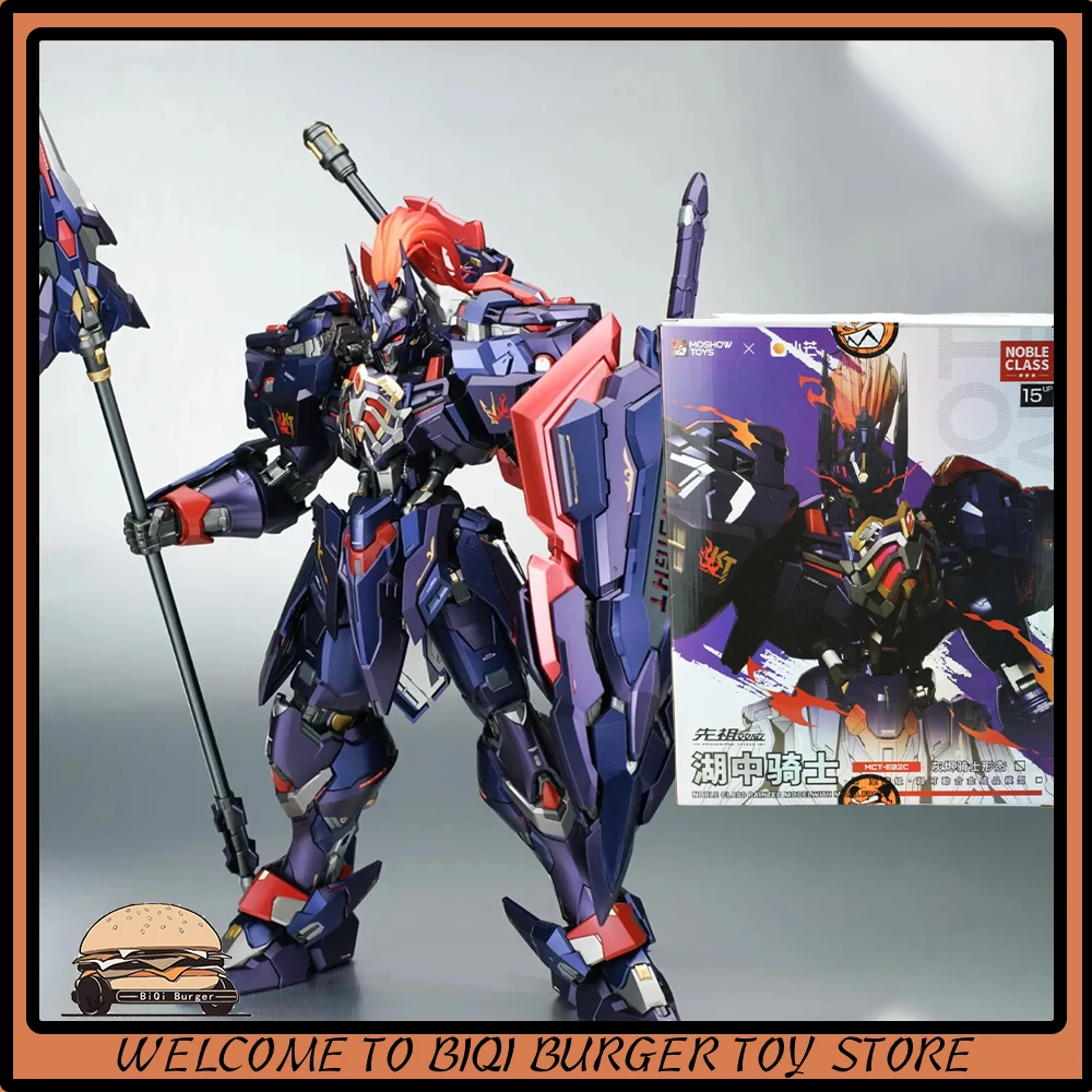 

MOSHOWTOYS Lancelot Of The Lake Night of Ash Фигурка Благородного класса Mct-E02 Черное золото Модель Limit Статуя Коллекция кукол Игрушка