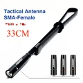 33CM