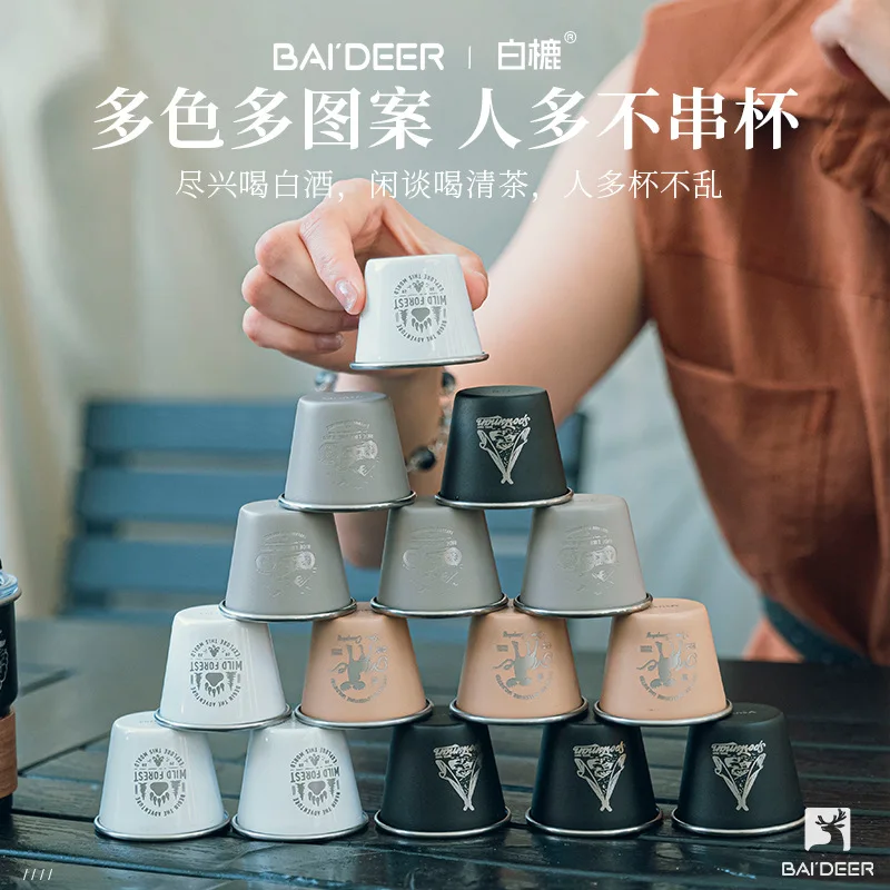 

1 шт. походный стакан из нержавеющей стали 304, 50 мл, для вина, чая, пива, кофе, посуда для кемпинга