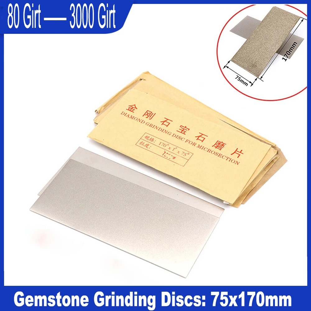 1 piece Grit Professional Thin Diamond Knife Sharpening Whetstones Polishing Knife Sharpener Plate Grinding Disc Abrasive Stones