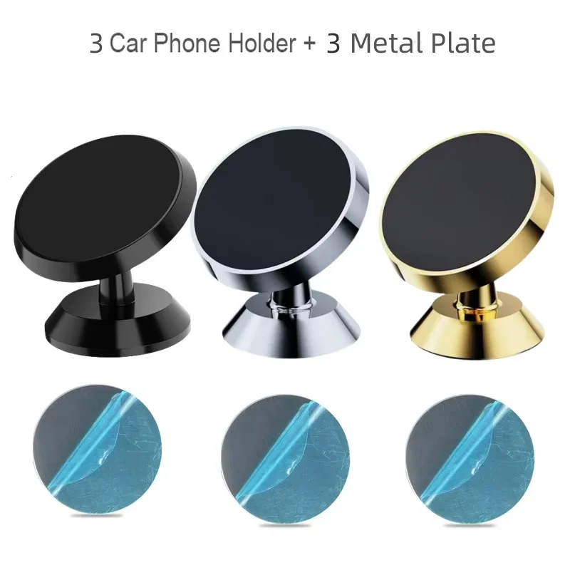 Variant: 3pcs Rotate set