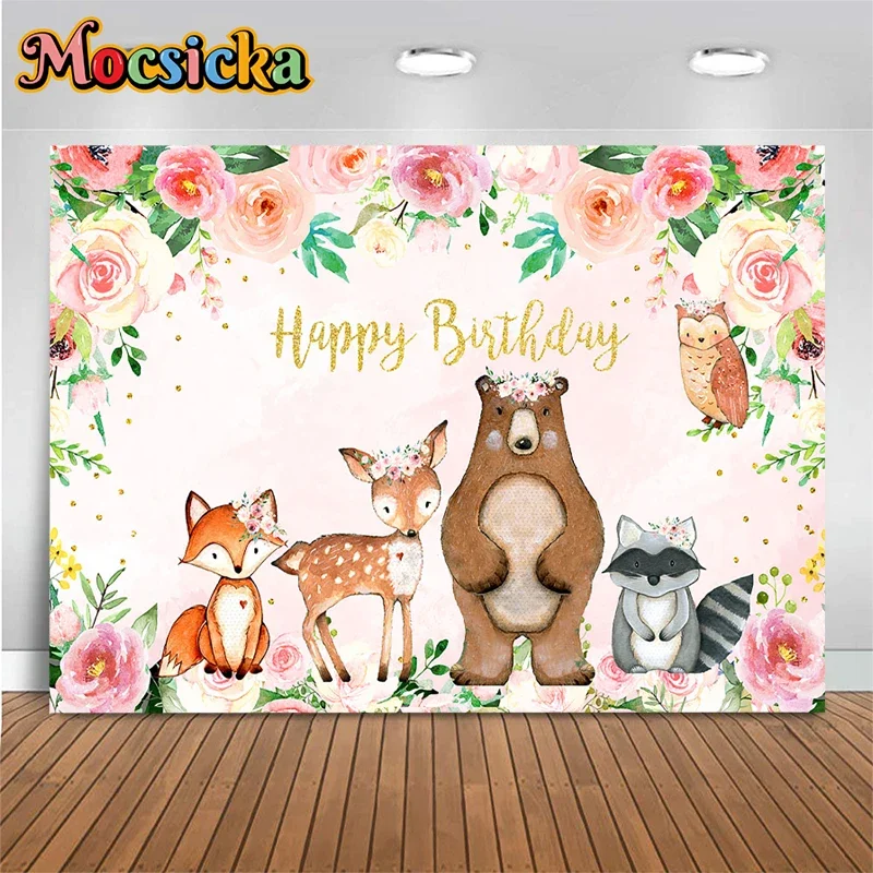 

Mocsicka Happy Birthday Party Celebrate Decoration Photography Background Fox Bear Sika Deer Rose Prop Backdrop Studio Photozone