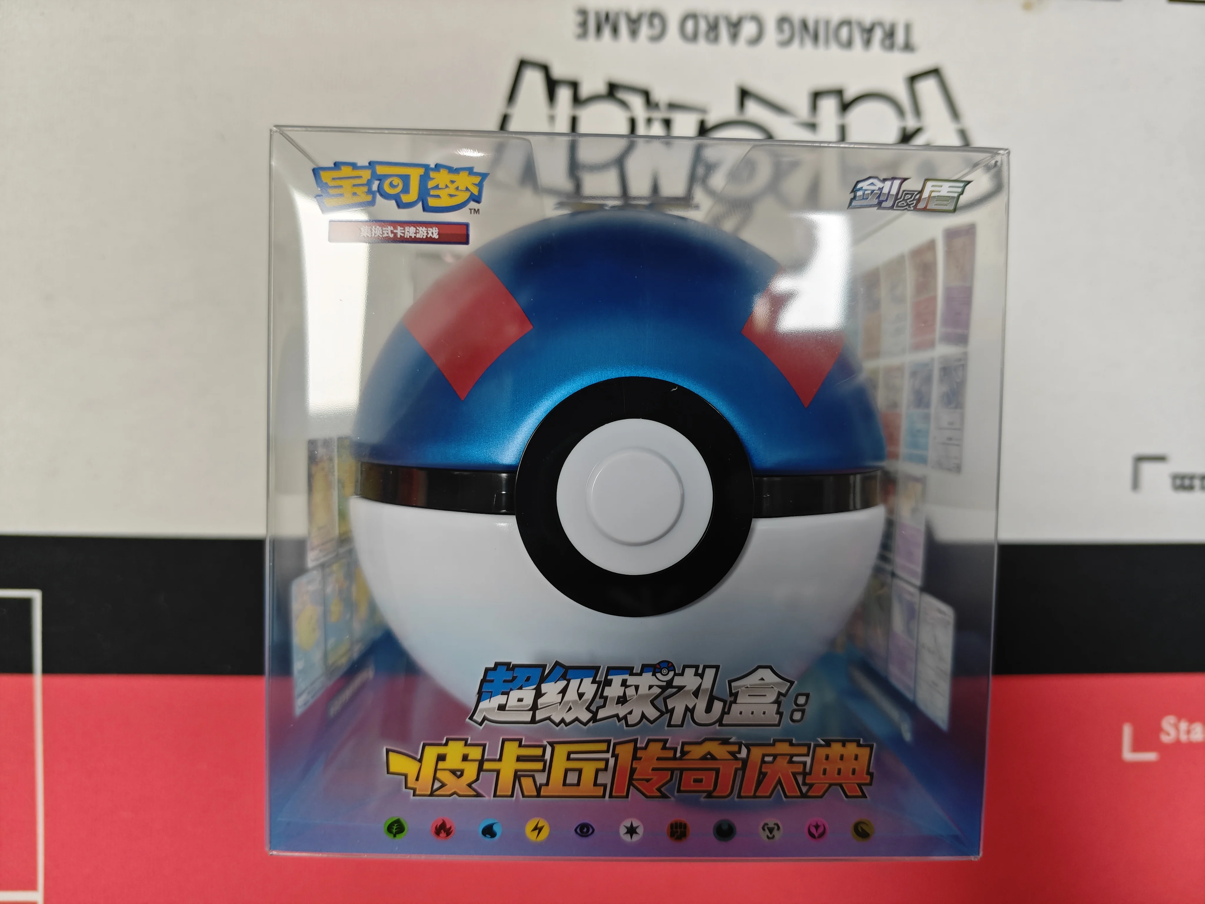 Thumbnail 4 - #50 Ranked Trading Card Packs Picks in 2026