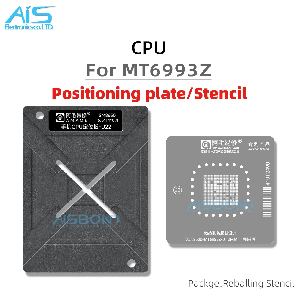 Amaoe BGA Stencil Rebيعادل قالب محطة عدة لأبعاد 9500 MT6993Z وحدة المعالجة المركزية تحديد المواقع القصدير مصنع صافي #2