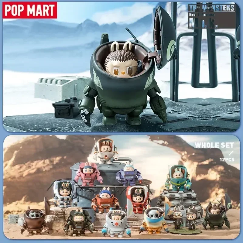 

POP MART LABUBU The Monsters X Kow Yokoyama Ma.K. Серия слепая коробка, милая загадочная фигурка, игрушка-сюрприз, сумка для догадок