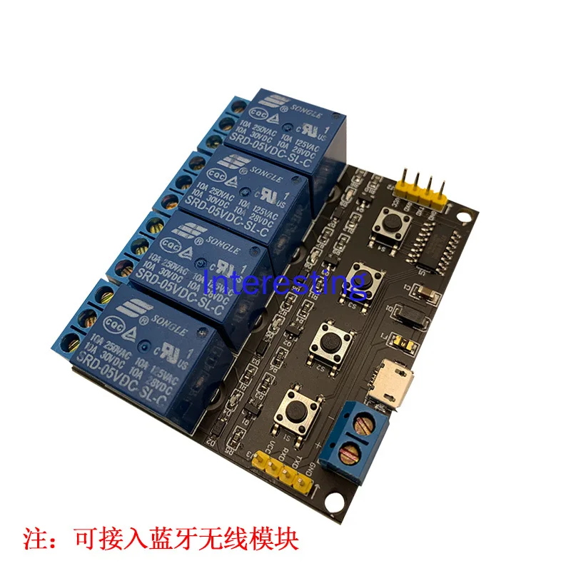 TTL Serial Port 4-way Four-way Relay Module Control Board with Self-locking Interlocking Jog Button to Control 5V Power Supply