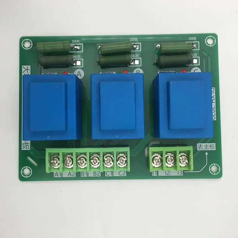 Intermediate Frequency Furnace Matching Current Transformer Board with 5:0.1A Transformation Ratio for Furnace Circuit Detection