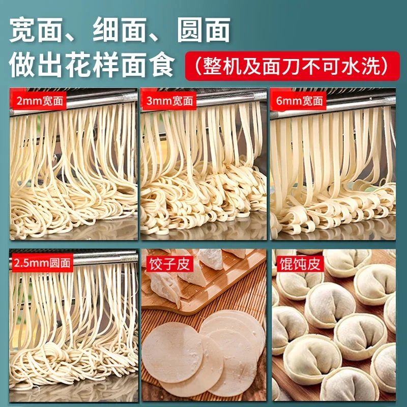 Dough Press Household Manual Small Dumpling Wrapper Machine Multifunctional    Hand Old Rolling