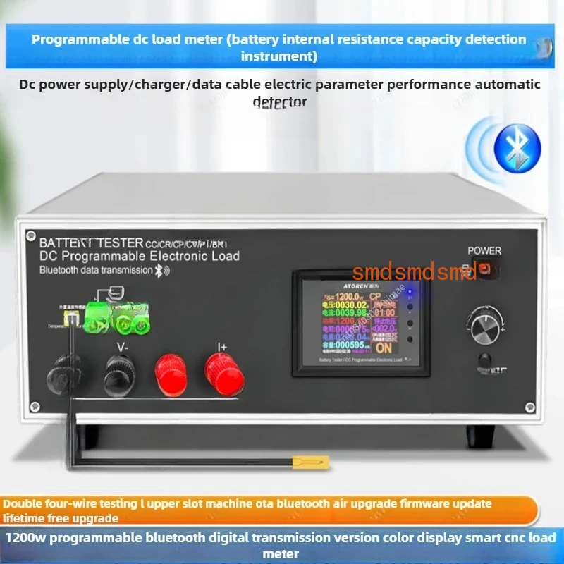 DLB150-600 Intelligent Programmable DC Electronic Load Instrument Voltmeter Battery Capacity Internal Resistance Detection