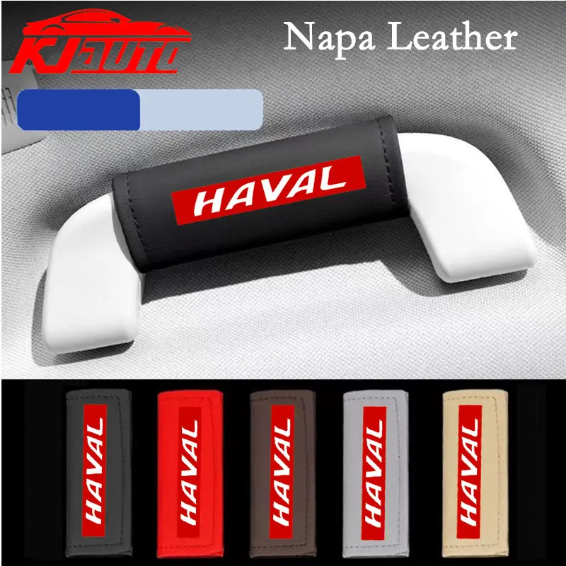 Leather Car Roof Armrest Inner Door Pull Handle Protection Case Cover For Haval H1 H2 H3 H6 H7 H9 M6 F7X Jolion Great Wall