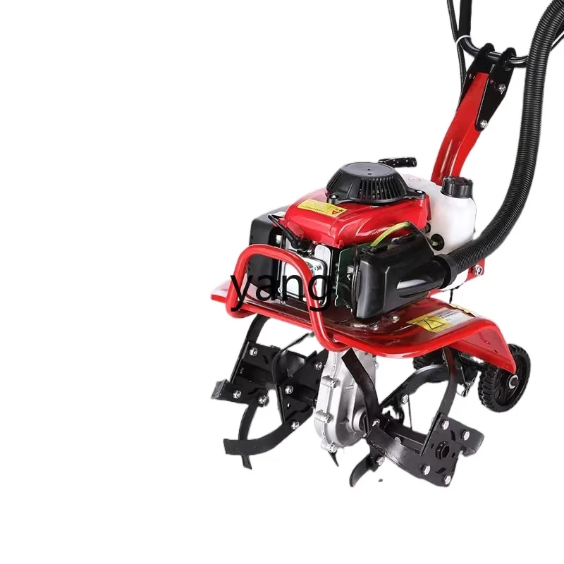 Hrc Micro-Tiller Ag…