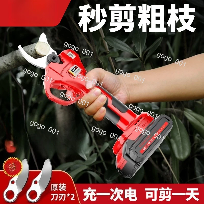 

Cordless Electric Pruning Shears, Lithium Battery Branch Cutter for Trees, High Reach Gardening Scissors with Charger
