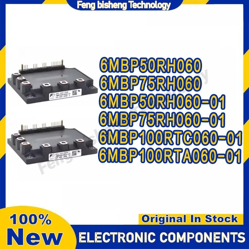 6MBP50RH060 6MBP75RH060 6MBP50RH060-01 6MBP75RH060-01 6MBP100RTC060-01 6MBP100RTA060-01 6MBP150RTC060 6MBP160RUA060F-01 В НАЛИЧИИ