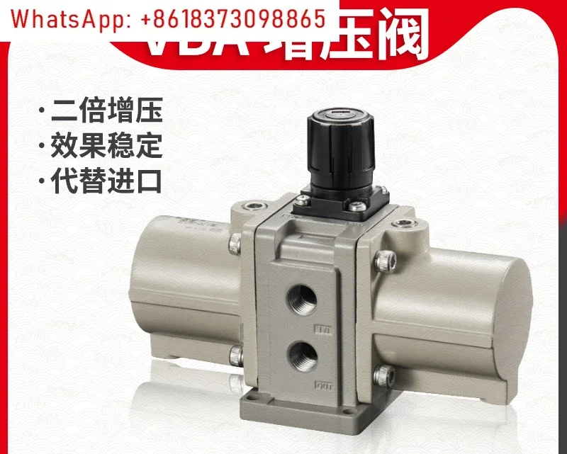 

SMC type VBA10A-02 pneumatic booster valve VBA20A-03 gas air booster pump VBA40A-04