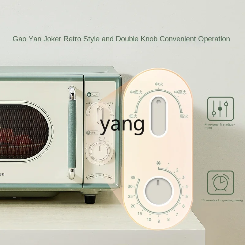 CX Frequenzumwandlung Flacher Mikrowellenherd Haushalt Kleiner Geschmack Creme-Stil Kleiner Retro
