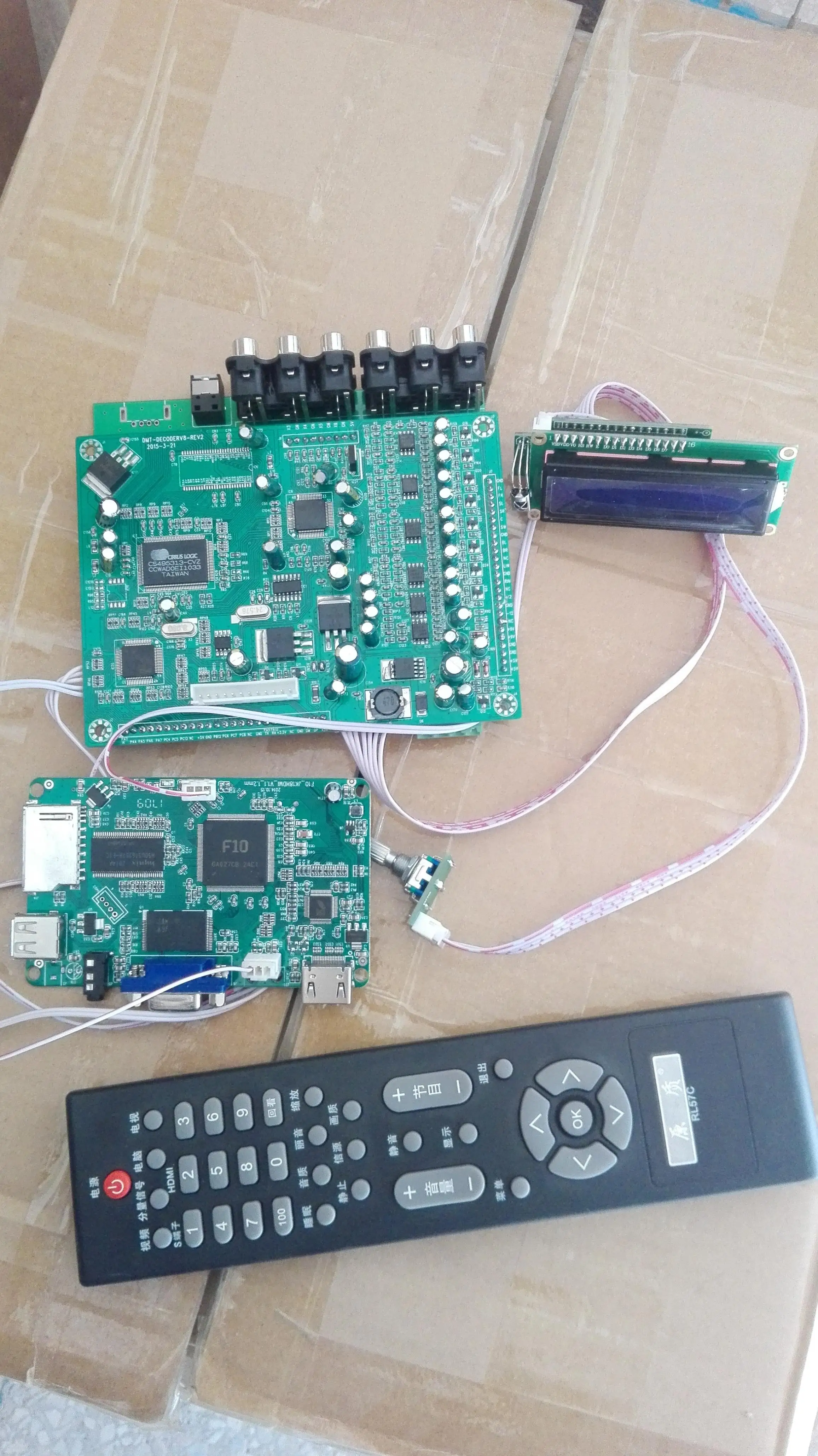 DTS AC3 Decoding Board 7.1 Channel Decoding Board USB Flash Drive Playback Decoding Board