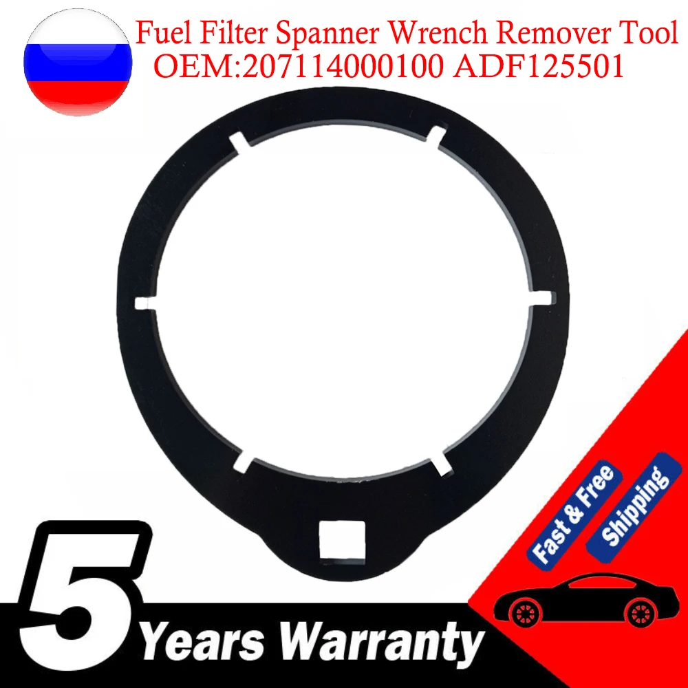 Fuel Filter Spanner Wrench Remover Tool Fits For Ford Transit Custom Tourneo TDCi 2.2 ADF125501 207114000100