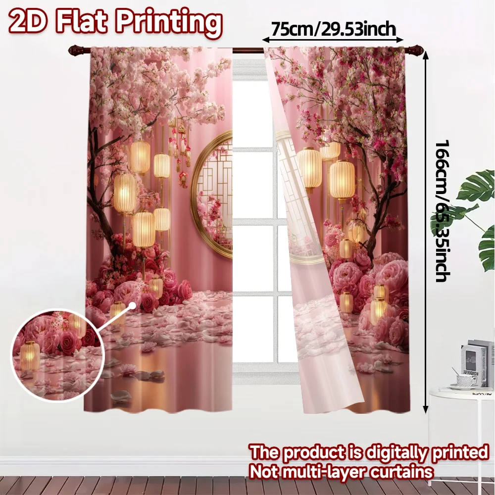 2pcs, 2D FLAT PRINTING Curtains (Without Rod) Blossom Serenity Popular Light Filtering Curtains Fabric Curtains Home Decor Ldeal
