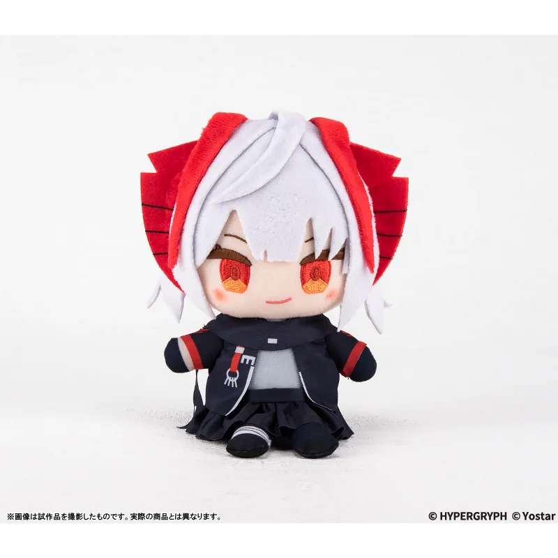 Genuine Anime Arknights Hoshiguma Ch'en W Cosplay Cartoon Fluffy Maumet Puppet Cushion Stuffed Animal Throw Pillow Gift Figures - view 2