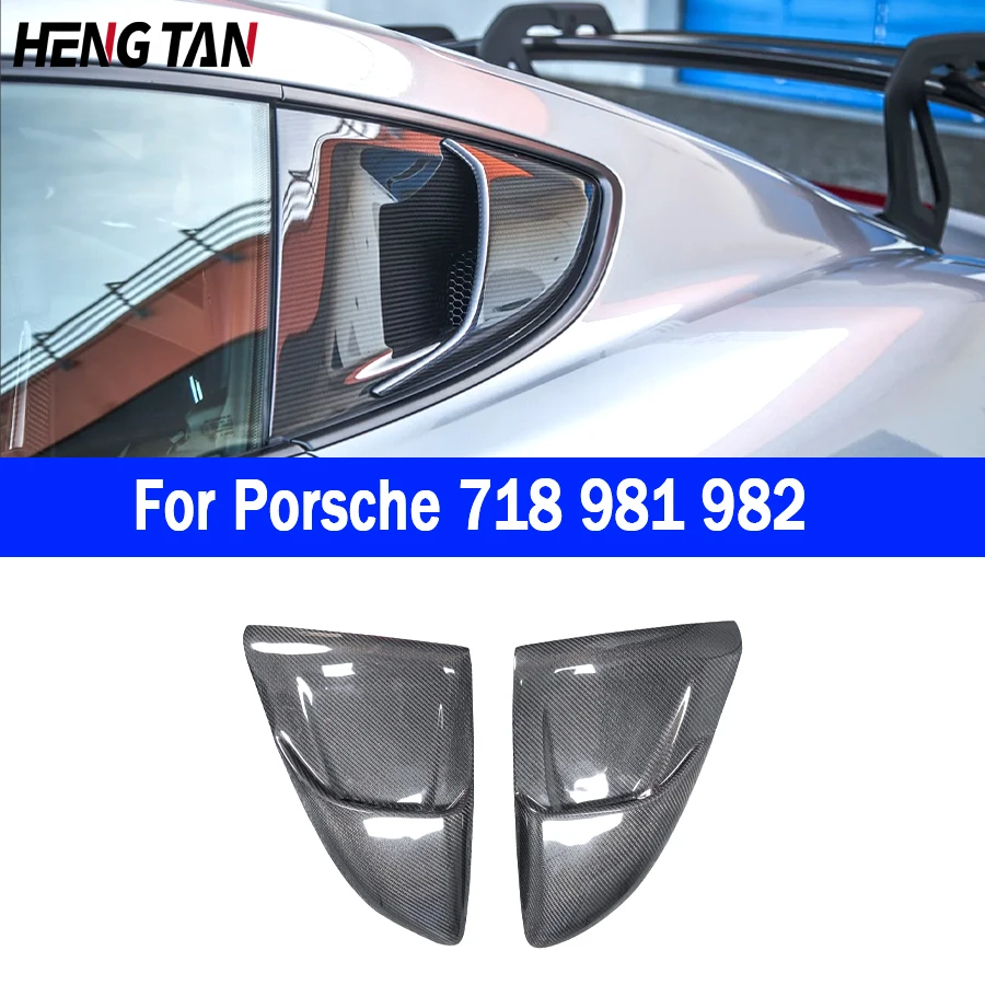 

For Porsche 718 981 982 Cabon fiber Car Rear Window Blinds Side Tuyere Louvers Vent Upgrade Body kit