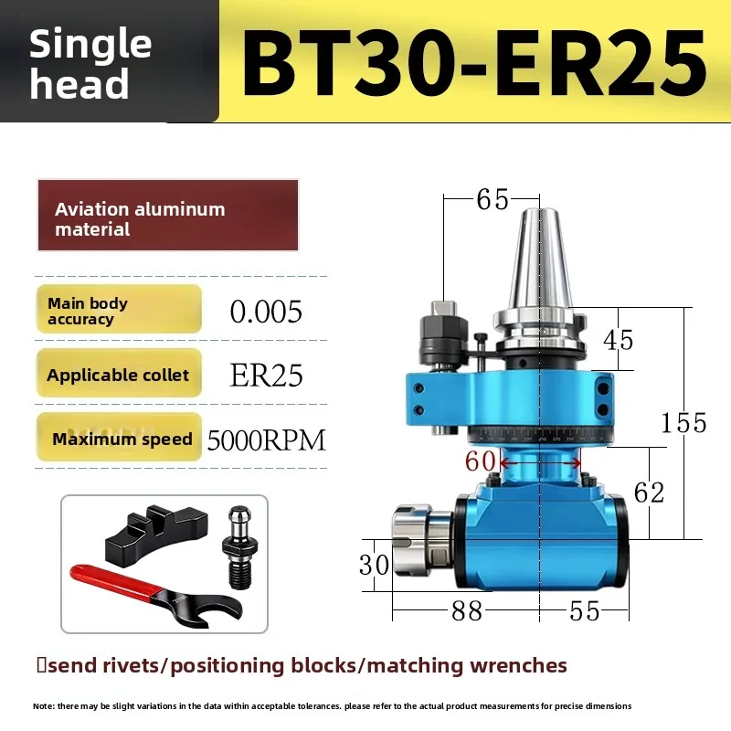 BT40/BT50 Machining Center Side Milling Head Right Angle Milling Head Right Angle Tool Holder ER16/ER20/ER25/ER32/ER40 5000r/min