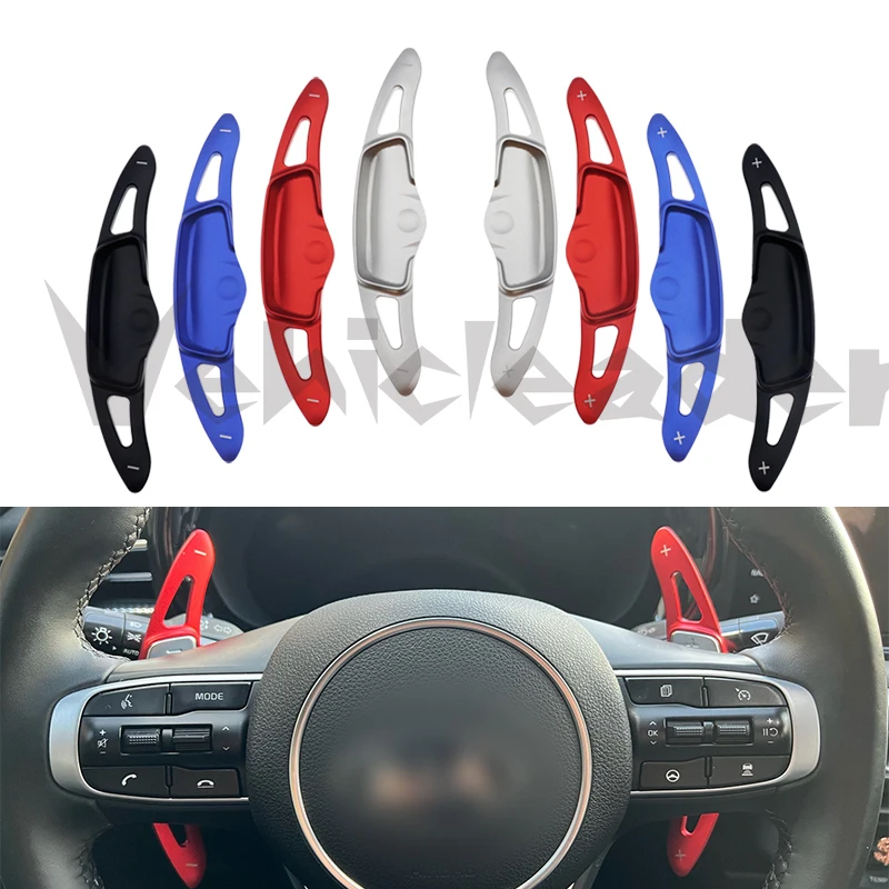 Car Auto Steering Wheel Paddle For KIA K5 DL3 2020 Aluminium Alloy Steering Wheel DSG Paddle Shifters Extension Car Accessories