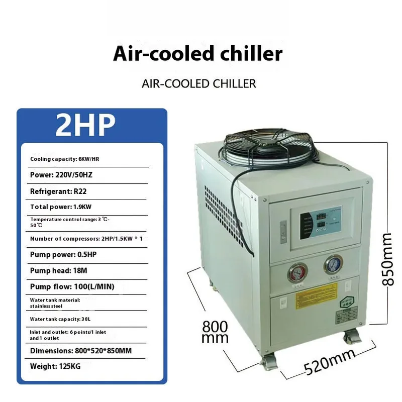 Industrial Chiller 5HP Extrusion Injection Mold Cooling Machine 10 Horsepower Refrigeration Machine 20P Freezing Machine