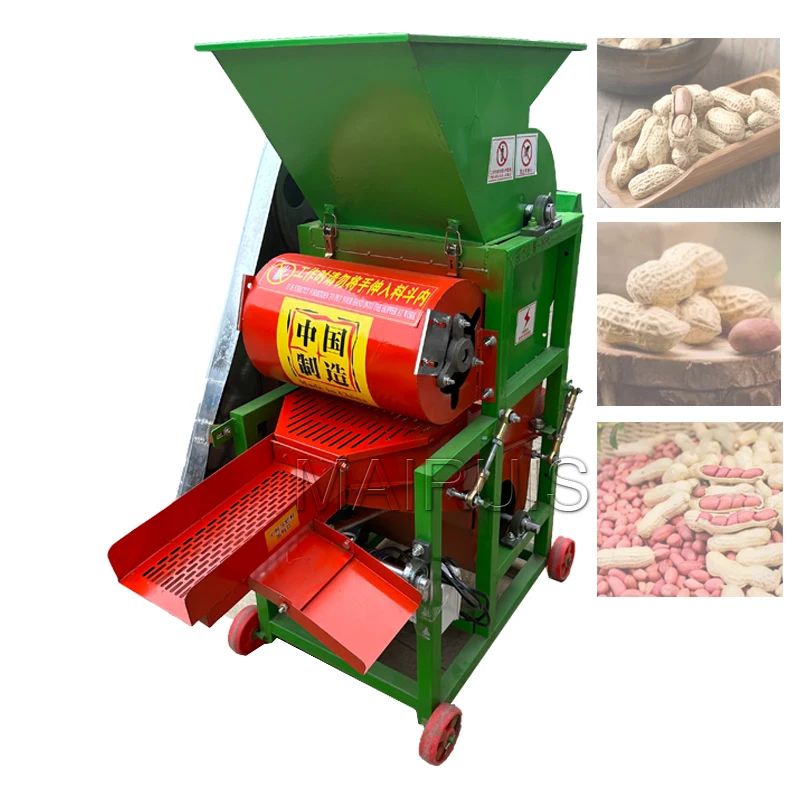 Automatic Commercial  Sheller Peanut Groundnut Largepeanut Peeling Machine