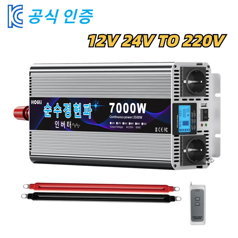 7000W LCD Display Solar Power Inverter USB Plug 12V/24V To 220V Voltage Converter Pure Sine Wave Inverters For Home/Camping