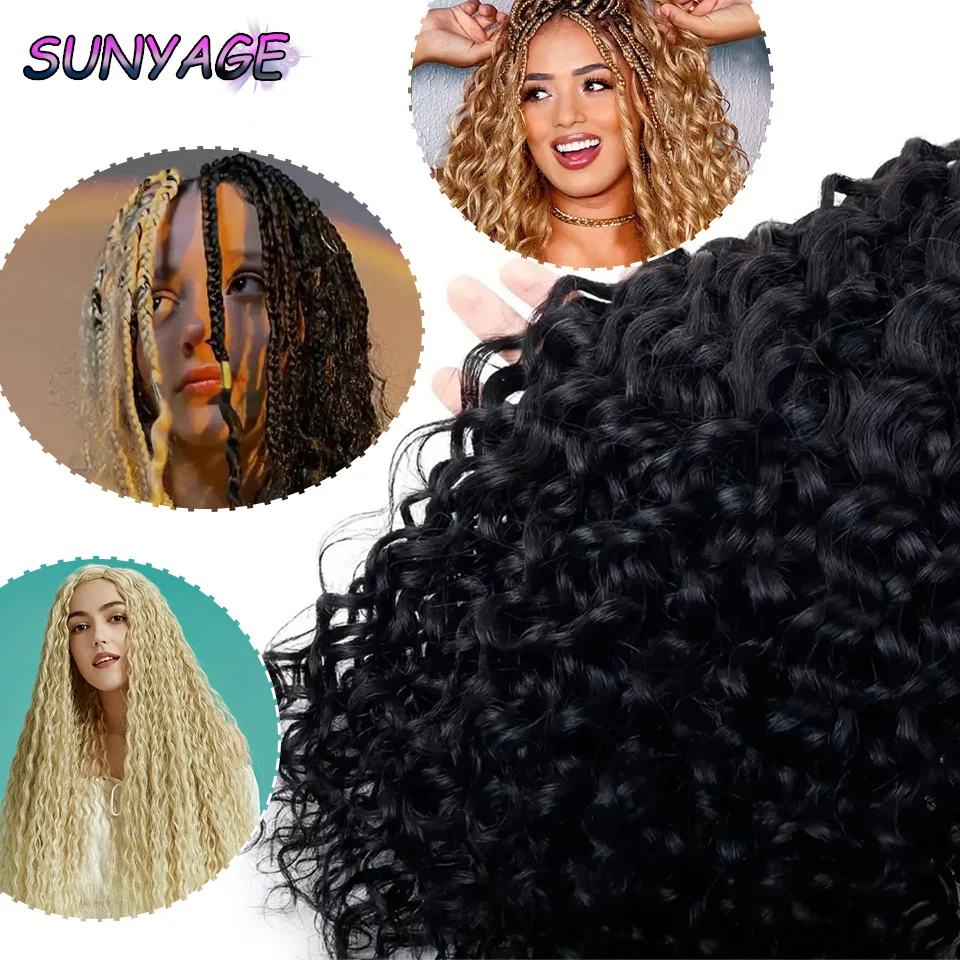 SUNYAGE Synthetic fiber Mongolian Kinky Curly Bundles Pieces 18 inches Natural Hair Extensions Topper Woman Weave Bundles