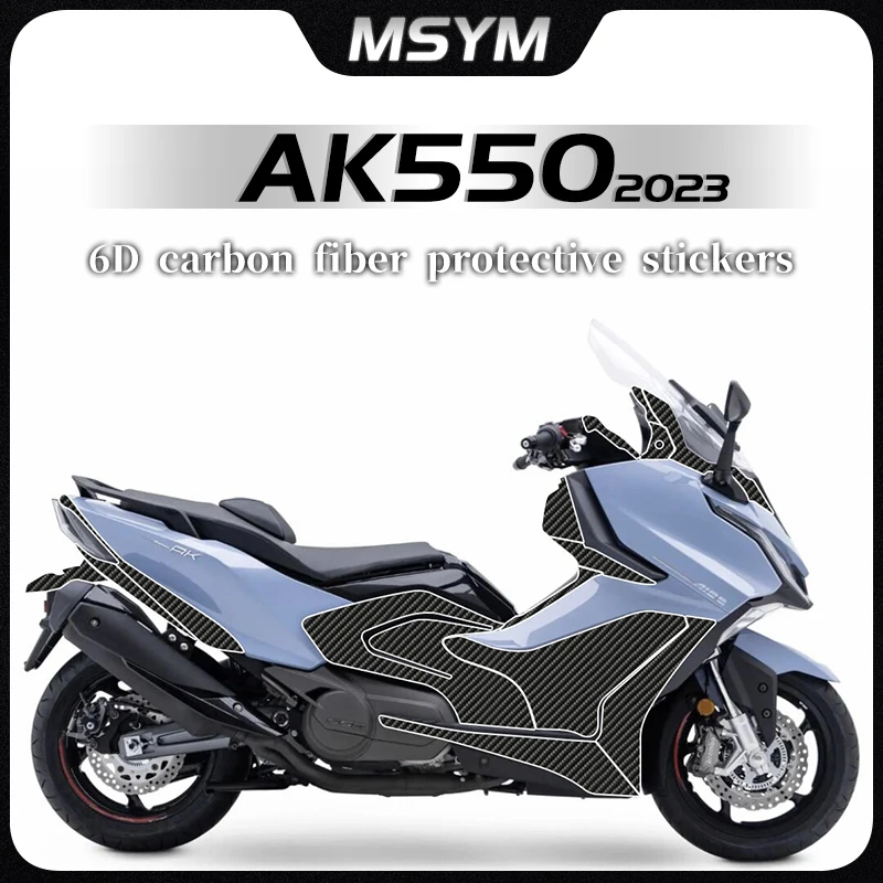 For Kymco AK550 Ak … - image