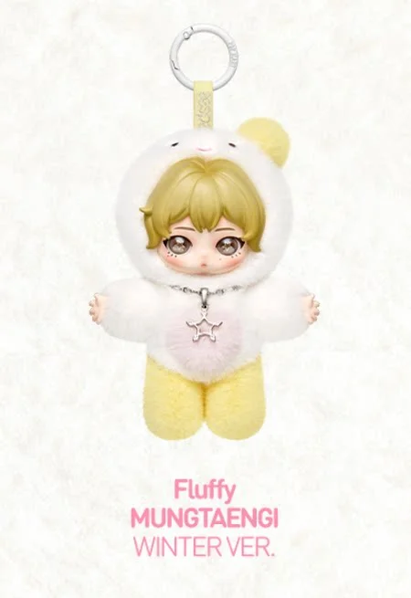 新しいPOPMART Aespa Fluffy Clubシリーズ ブラインドボックス 可愛い
