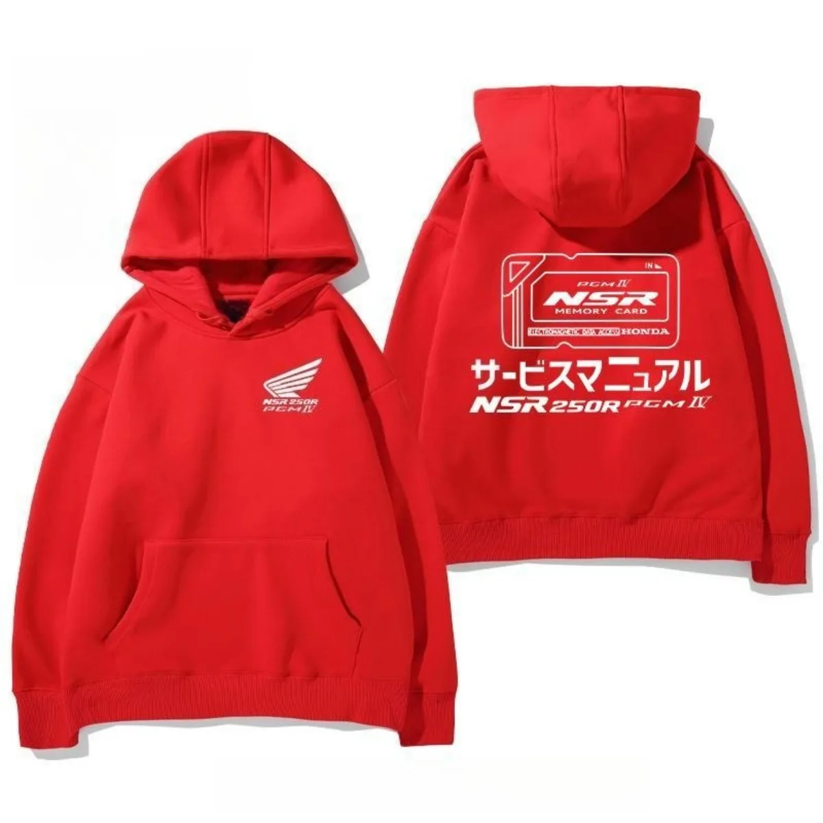 Honda motocicleta hrc locomotiva pesada modificado periférico com capuz camisola para homens mulheres outono e inverno novas roupas versáteis