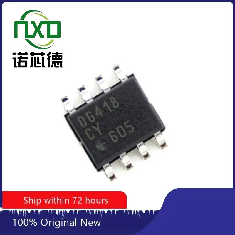 

10pcs/lot DG418DY-T1-E3 DG418CY SOP-8 Analog switch chip Brand new original