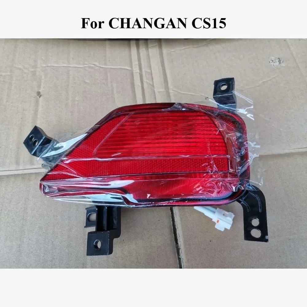 luz-trasera-original-para-parachoques-conjunto-de-lampara-para-parachoques-para-modelos-changan-cs15-2019-2022