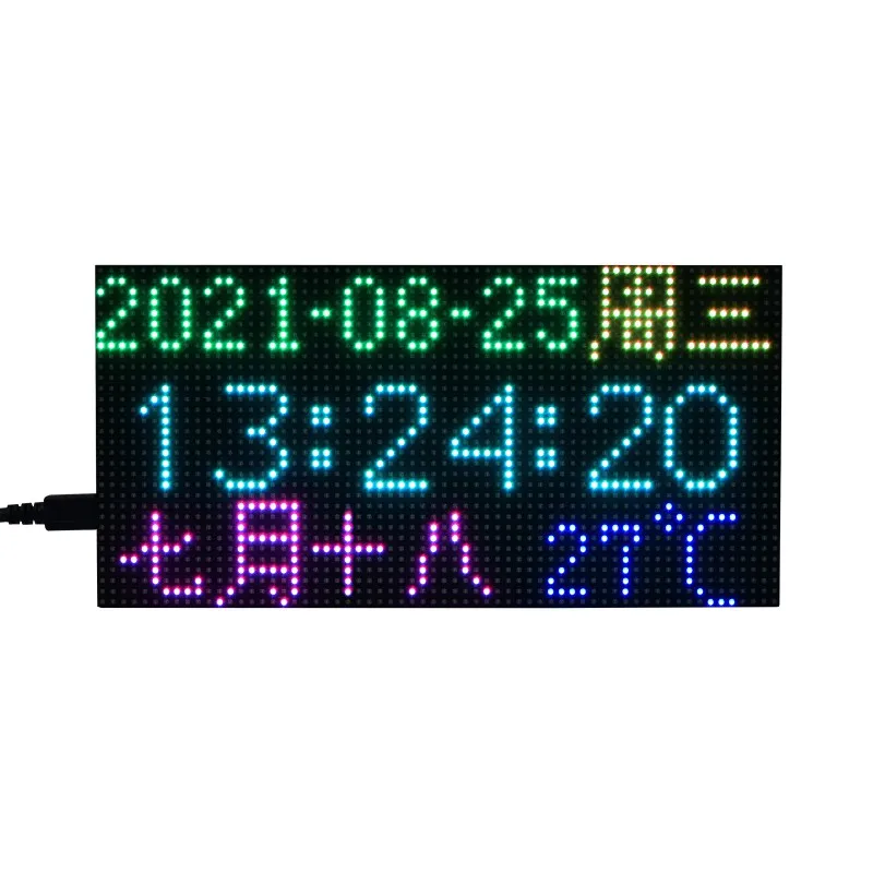 Waveshare RGB Full-Color Multi-Features Digital Clock for Raspberry Pi Pico, 64×32 Grid, Accurate RTC