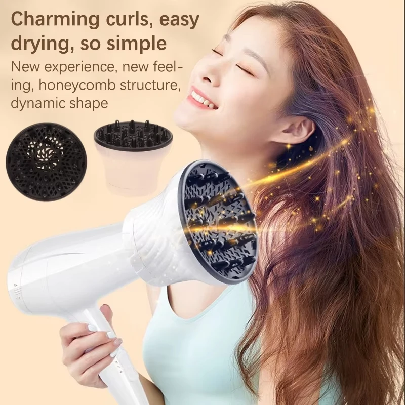 

Вращающийся диффузор для парикмахерских, фены, большой ветрозащитный колпак, вьющиеся волосы фиксированной формы, диспергирующий ветер, парикмахерский инструмент