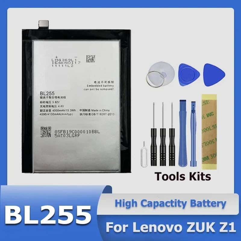 High Quality BL255 L09M6Y02 BL244 L15D2K31 BL231 BL268 Battery For Lenovo ZUK Vibe P1 Z1 Z2 X2 S90 Z1221 G460 Pro，YOGA 3 Tablet