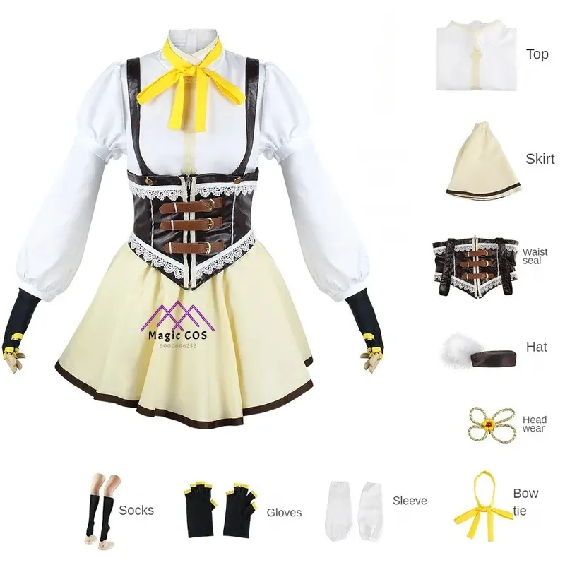 أزياء مادوكا أنيمي Puella Magi Madokaa Magicaa التأثيرية Homura Sayaka Kyoko Mami رائجة البيع لحفلات الهالوين الأساسية جاهزة للصور