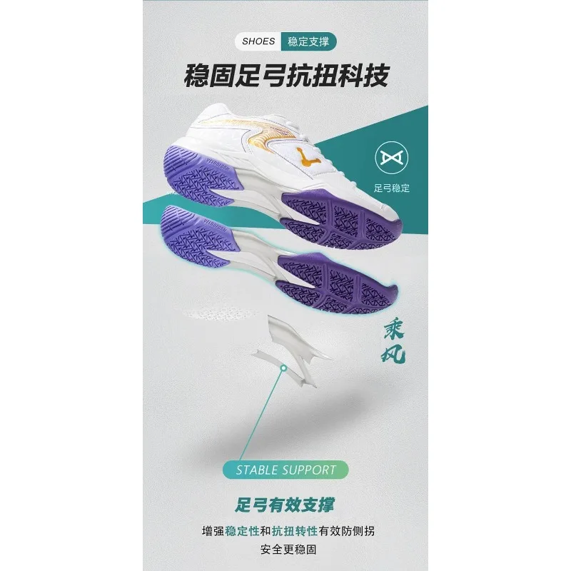 Original Brand Professional Table Tennis Shoe Top Quality Wearable Badminton Gym Shoe Breath Anti Slip Badminton Trainer Sneaker