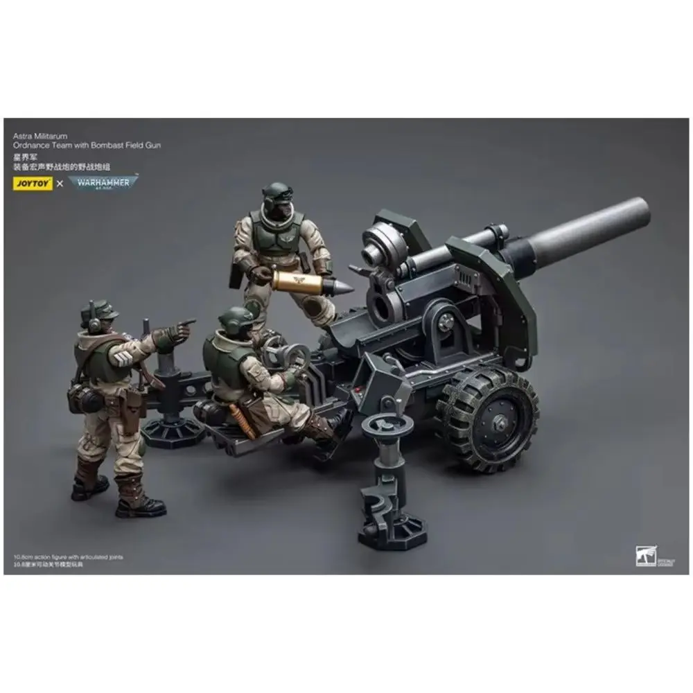 JOYTOY Warhammer 40K Astra Militarum Ordnance Team مع Bombast Field Gun عمل أرقام دمية الديكور هدية مجموعة #1