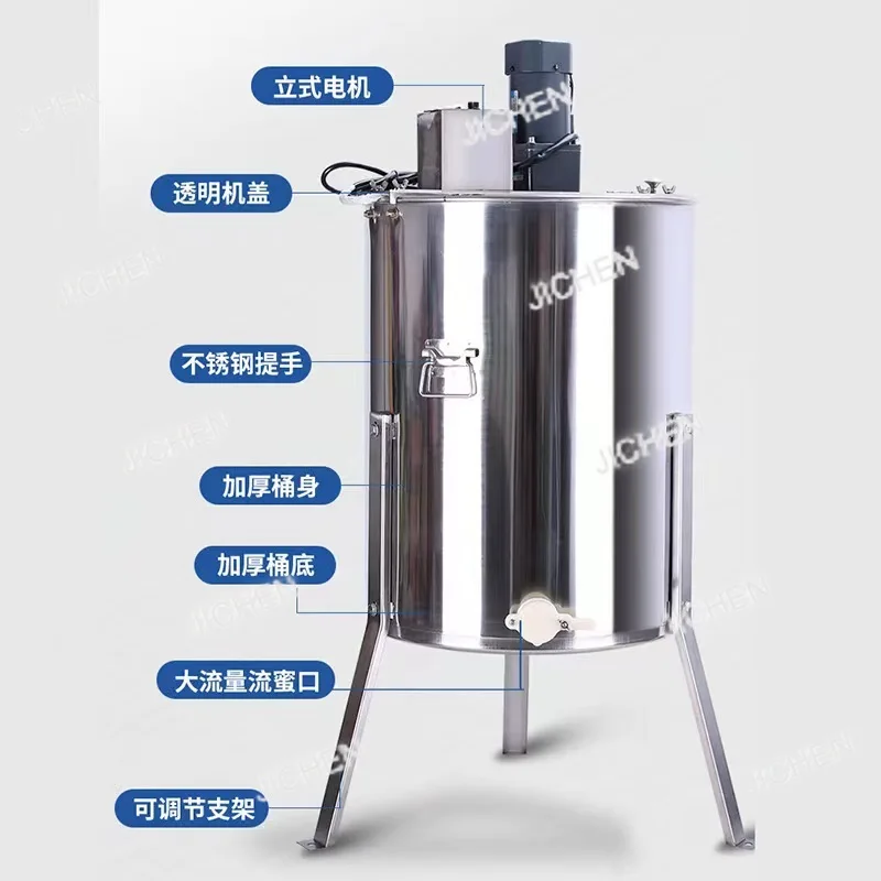 

Электрический четырехрамный шейкер для меда из нержавеющей стали. 4-рамный сепаратор для меда с кронштейном и портом потока.