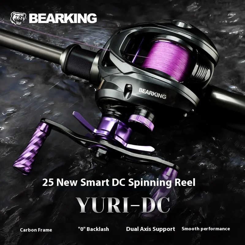 Bearing Yuri-DC 7.1: 1 Baitcast Fishing Reels 158g Carbon Fiber