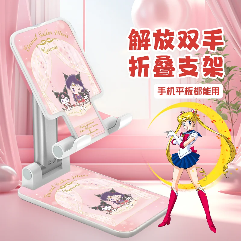 Sailor Moon Desktop Multifunction General Fold Go Up And Down Mobile Phone Support Anime Peripheral - view 4
