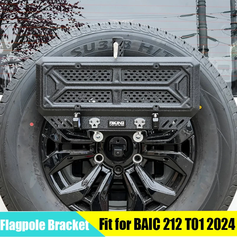 Auto-Ersatzreifen-Erweiterungshalterung Passend für BAIC 212 T01 2024 2025 Modifizierter Kfz-Kennzeichenhalter Fahnenmasthalterung