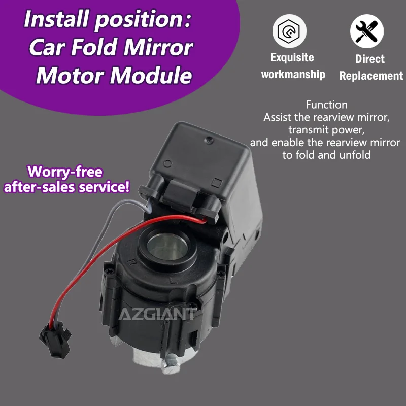 AZGIANT Car Power folding side view mirror Motors unit For 2004-2008 Maserati Quattroporte M139 repair kit car gadgets