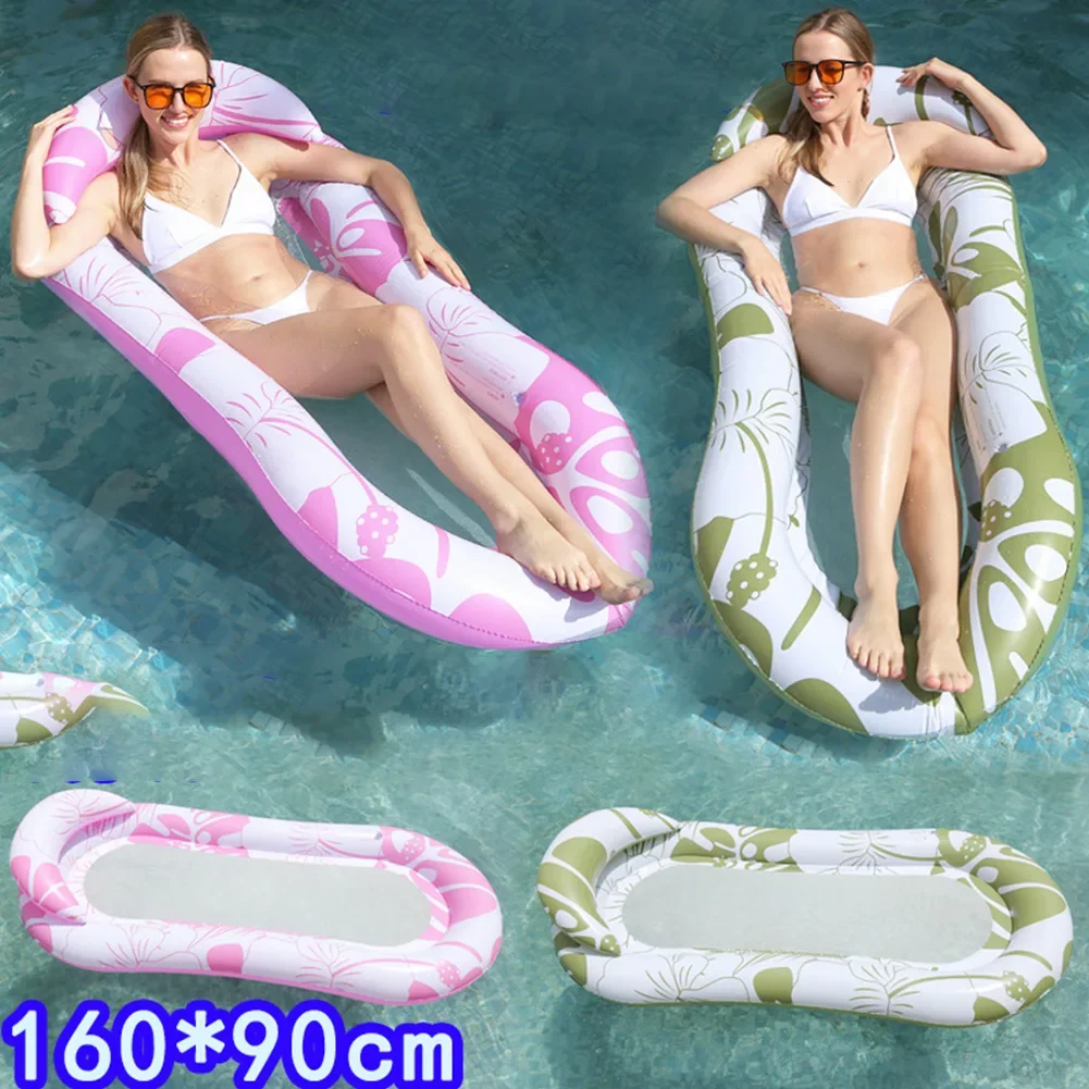 Inflatable Adult PVC Folding Mesh Lounger Inflatable Floating Row Pool Accessories For Lounging By The Pool Beach Lake