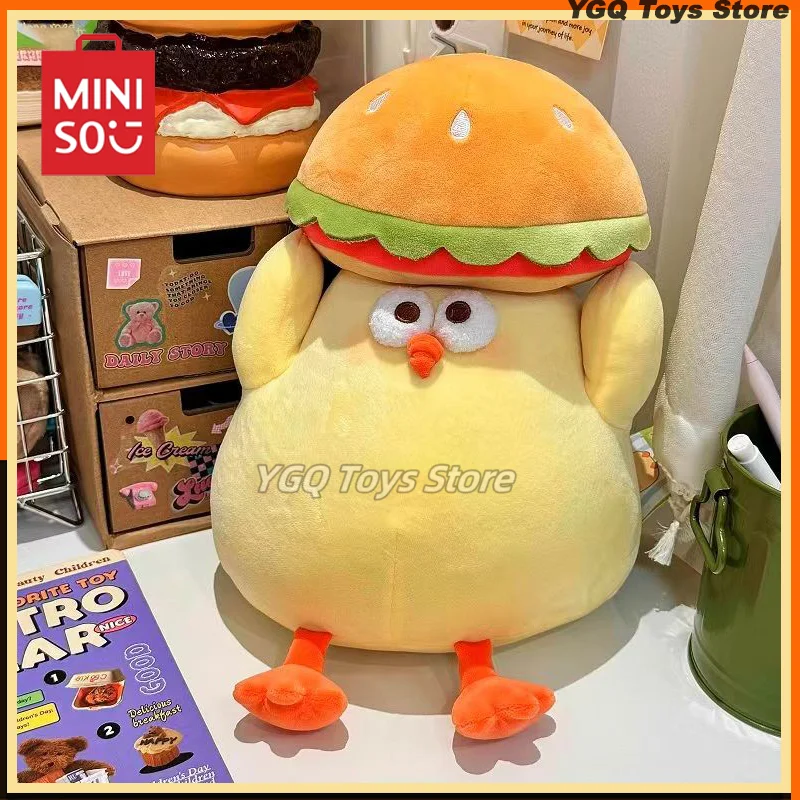 MINISO DUNDUN Series Burger Chicken Plush Doll Sofa Hamburg Decoration Cute Pillow Birthday Gift Furry Peripheral Ornaments Toy